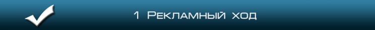 Создание сайтов в Омске