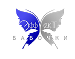 Клиент Веб-студии ВЕБИМИКС
